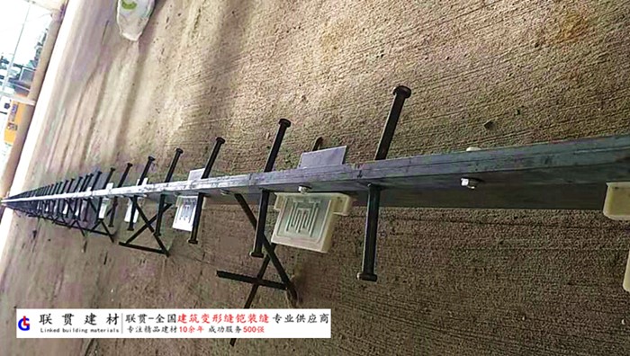 淮北市铠甲缝施工案例